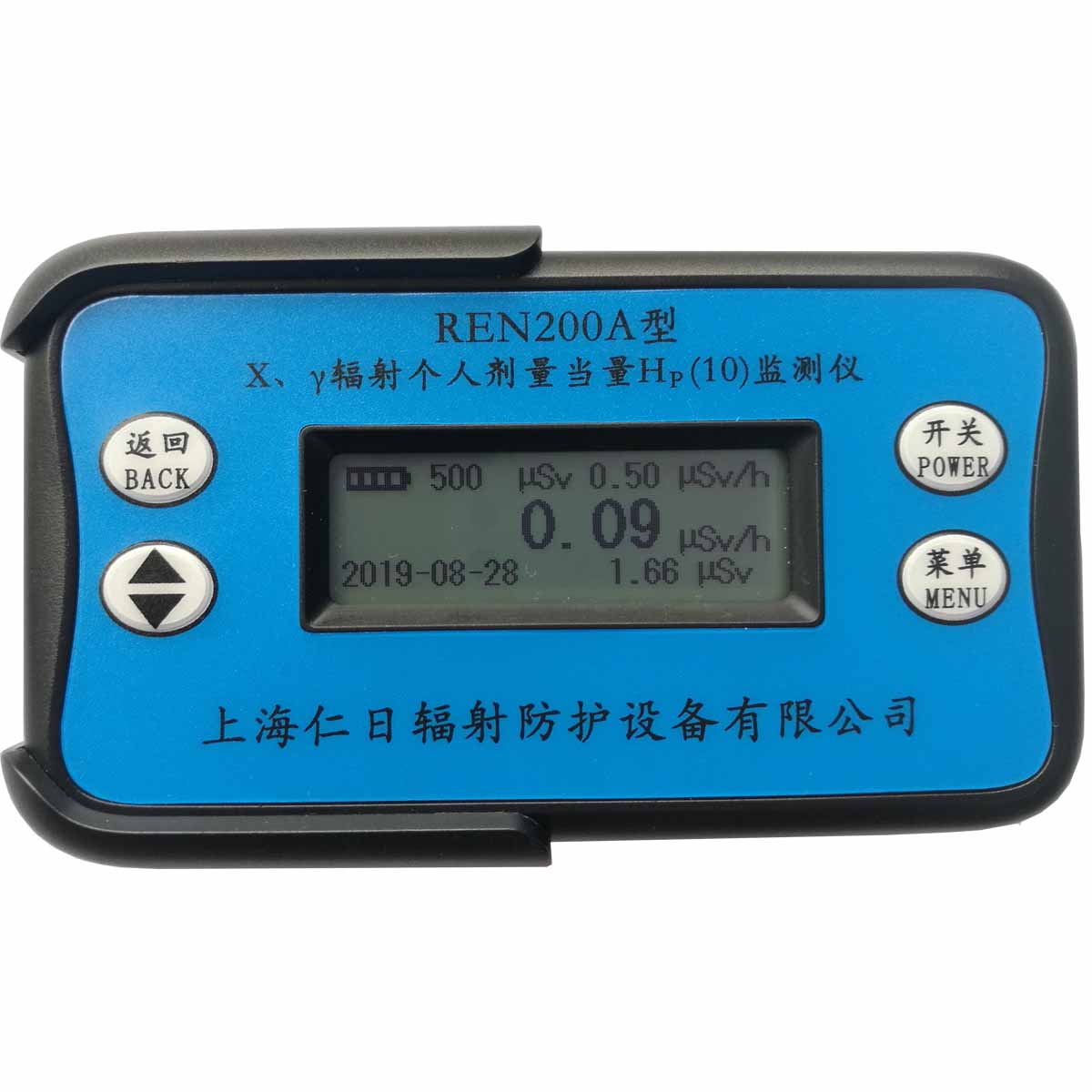 REN200A ��(g��)��ݗ���(b��o)���x